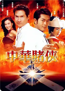 男艹女网站